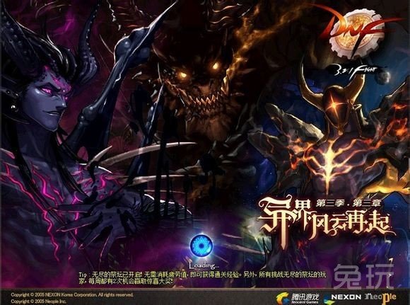 地下城70版本异界风云：全新副本与装备大揭秘